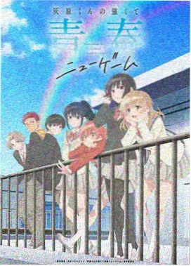 野猪电影在线播放异界之门