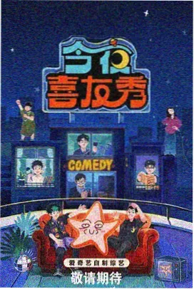 野猪电影在线播放极速狂飙